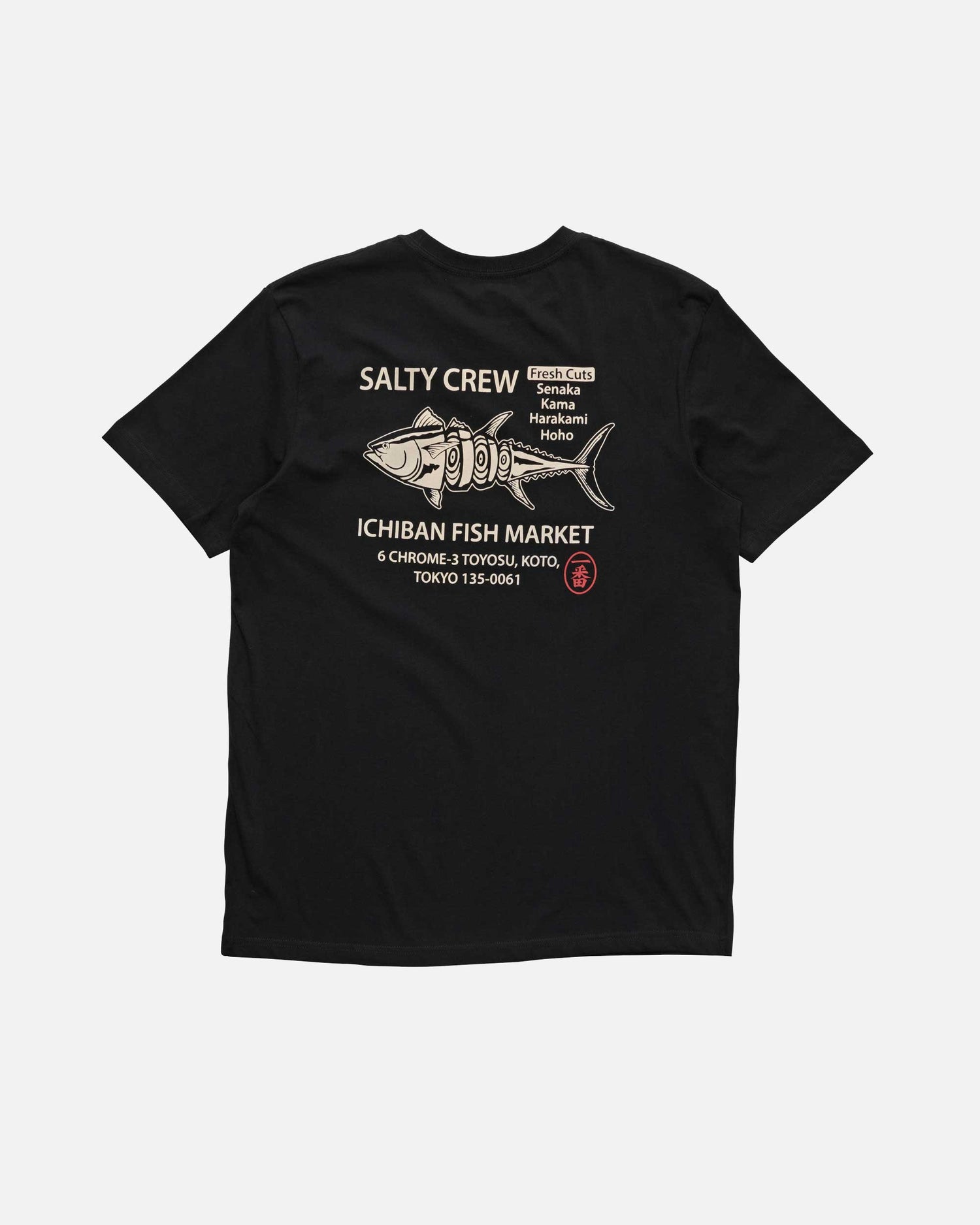 25035066A_BLK_1_1767907133