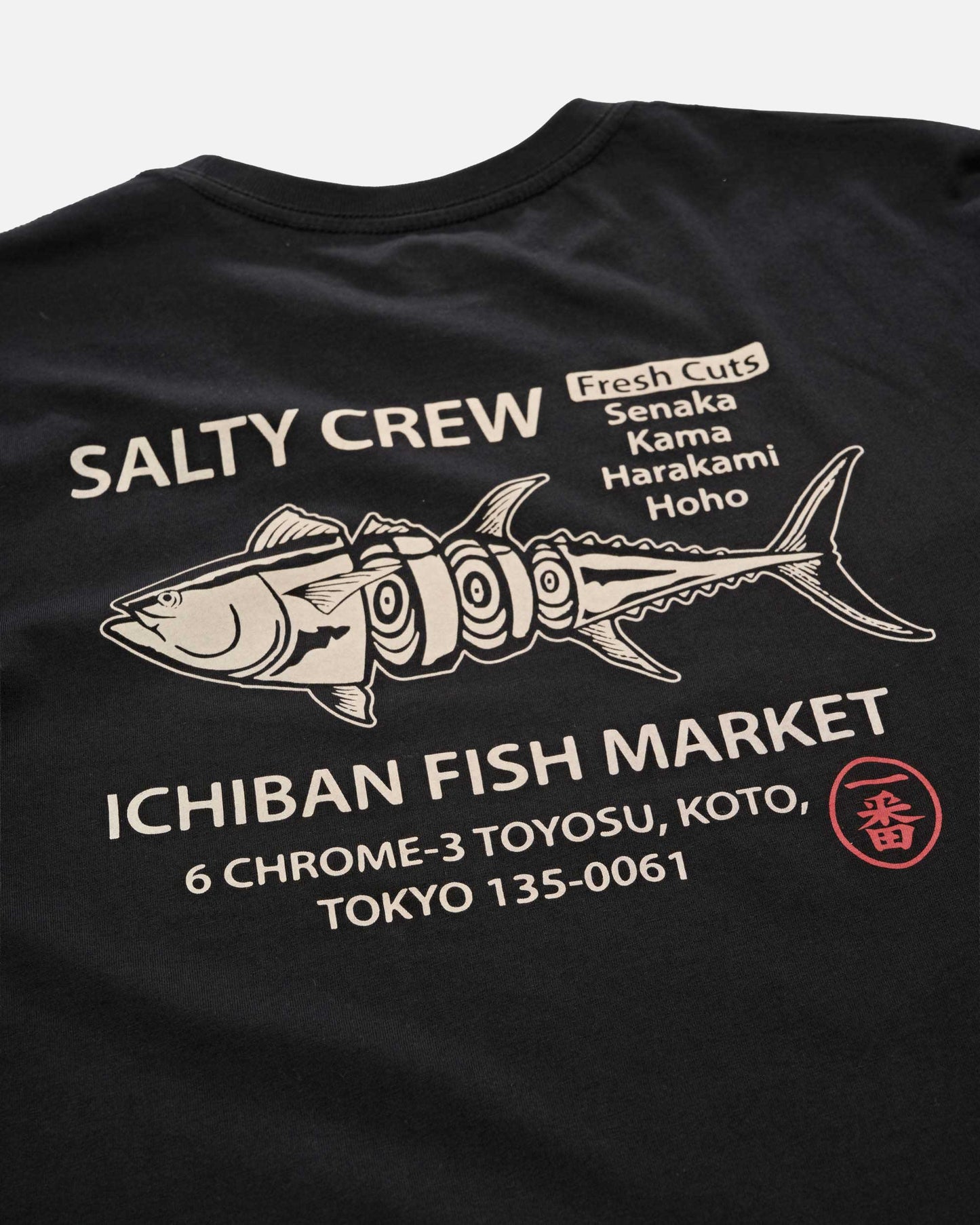 25035066A_BLK_4_1767907133