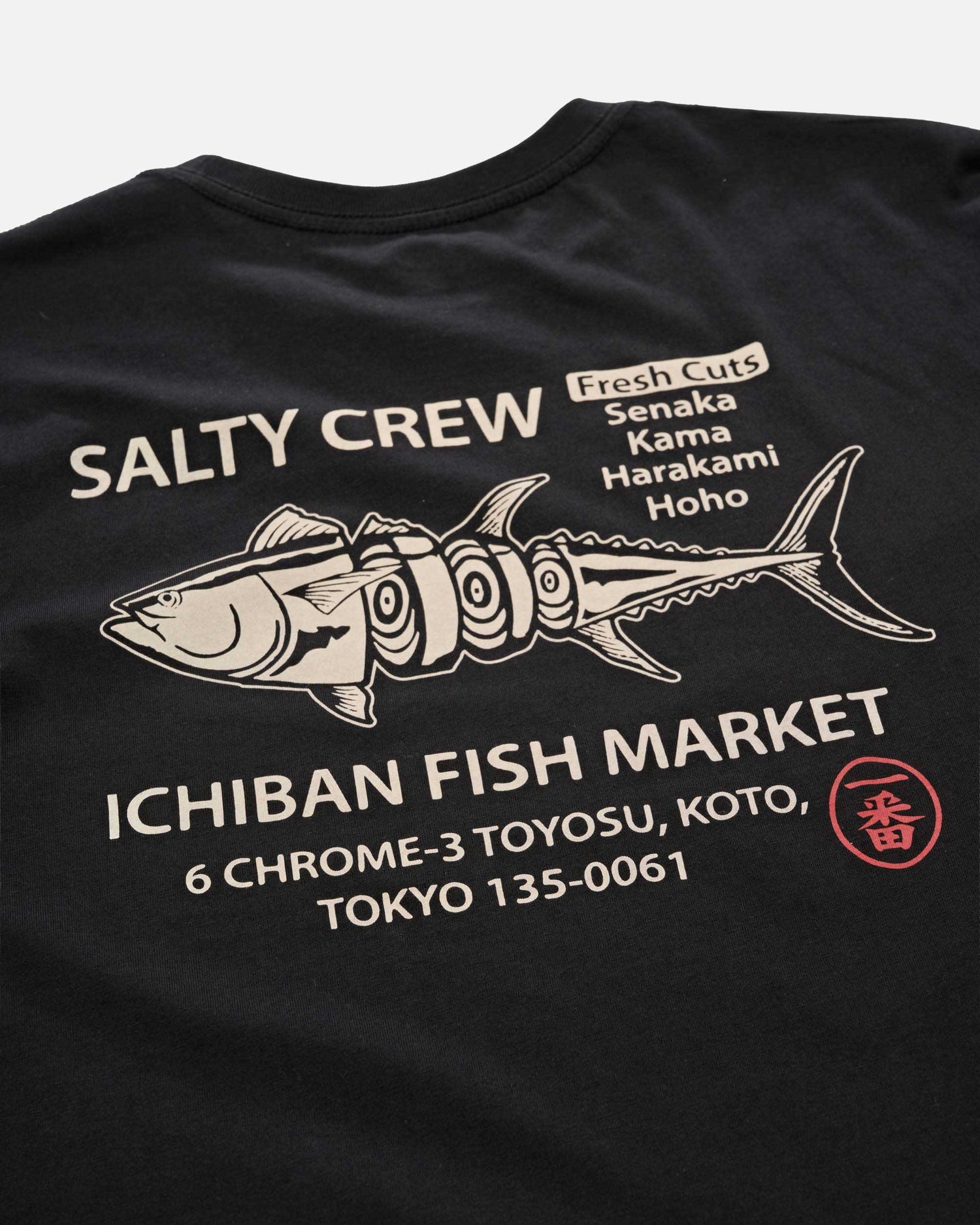 25035066A_BLK_4_1767907133